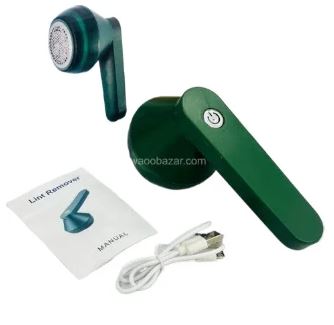 Ultimate Portable Rechargeable Lint Remover